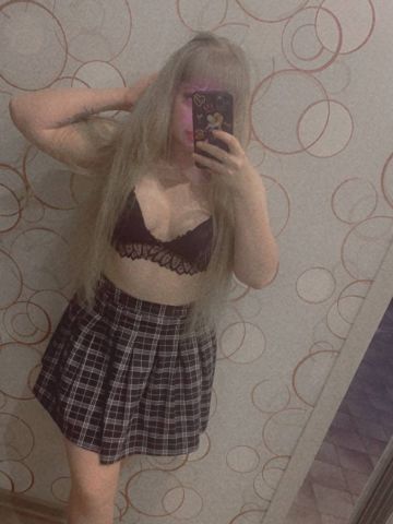 Мария