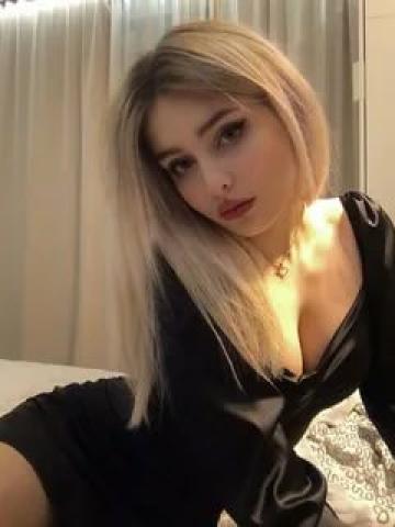 Устина