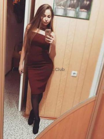 Хана
